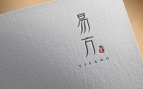 易方瓷巷