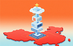 自主创新之路：大连爱得科技助力企业信创国产化转型